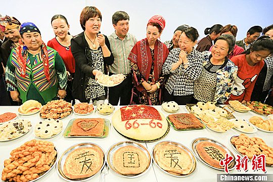 多民族特色美食，共赴团圆之约_反馈执行和跟进