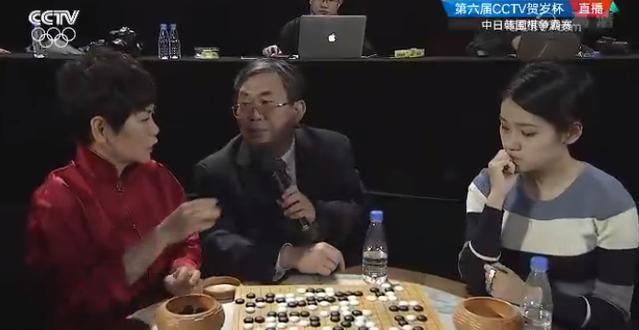 聂卫平，韩国棋院的道歉避重就轻_词语解释