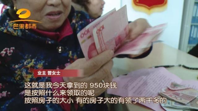 男子狂发190个红包，我有100多万，豪气冲天引热议_反馈分析和检讨