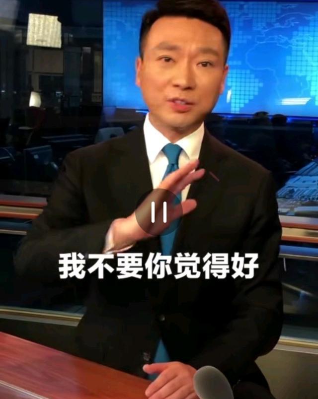 撒贝宁与尼格买提后台携手吸氧，探寻背后的故事_词语解释落实