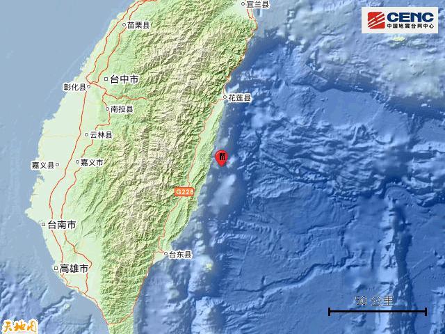 台湾发生5.2级地震，影响与应对_精密解答落实