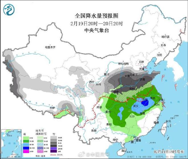 蛇年首场大范围雨雪登场，气象分析与社会影响_反馈目标和标准