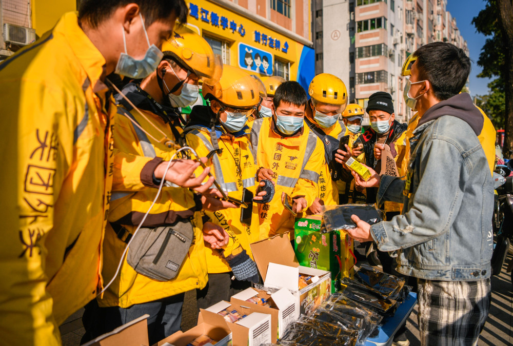 外卖小哥新年抽中万元大奖，幸运降临，梦想启航_资料解释落实