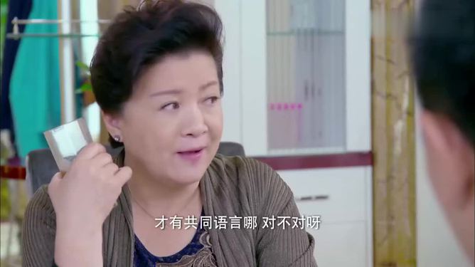 小伙到女友家过年，意外撞脸丈母娘_反馈实施和计划