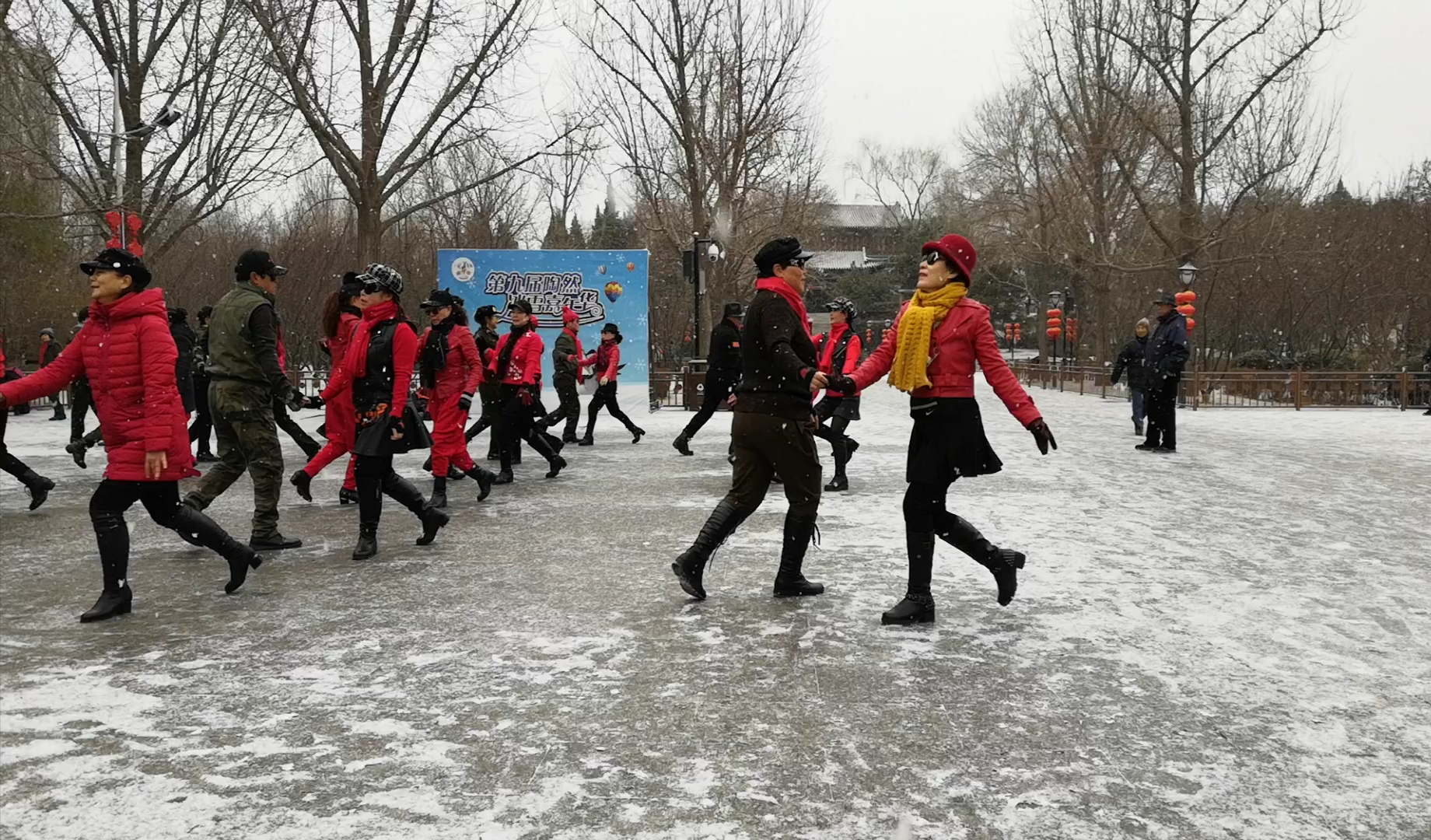 大年初四北京下雪，瑞雪兆丰年，古都迎新春_词语解释落实