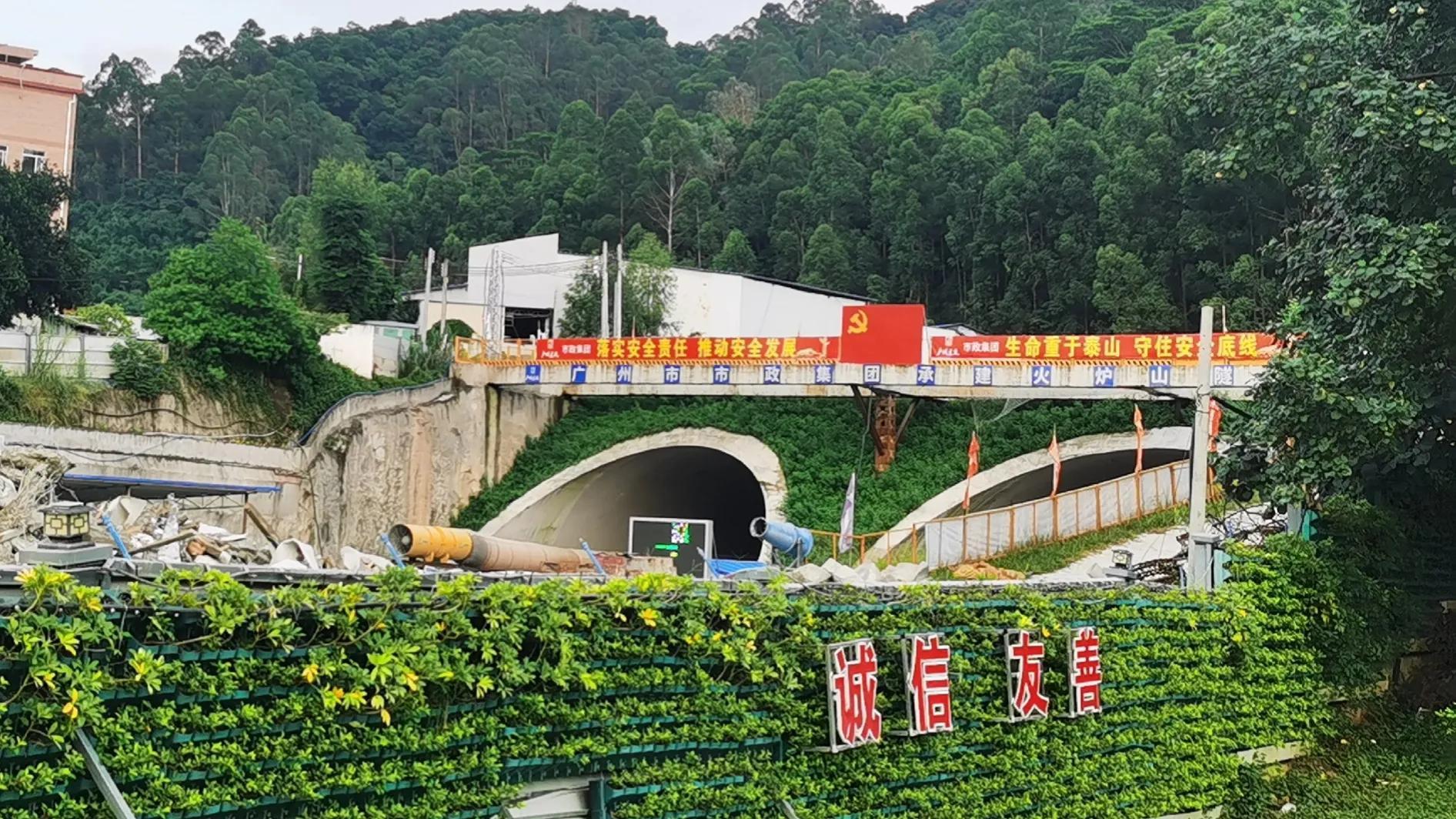 冷空气南下直抵华南，多地气温骤降，影响广泛_效率解答解释落实