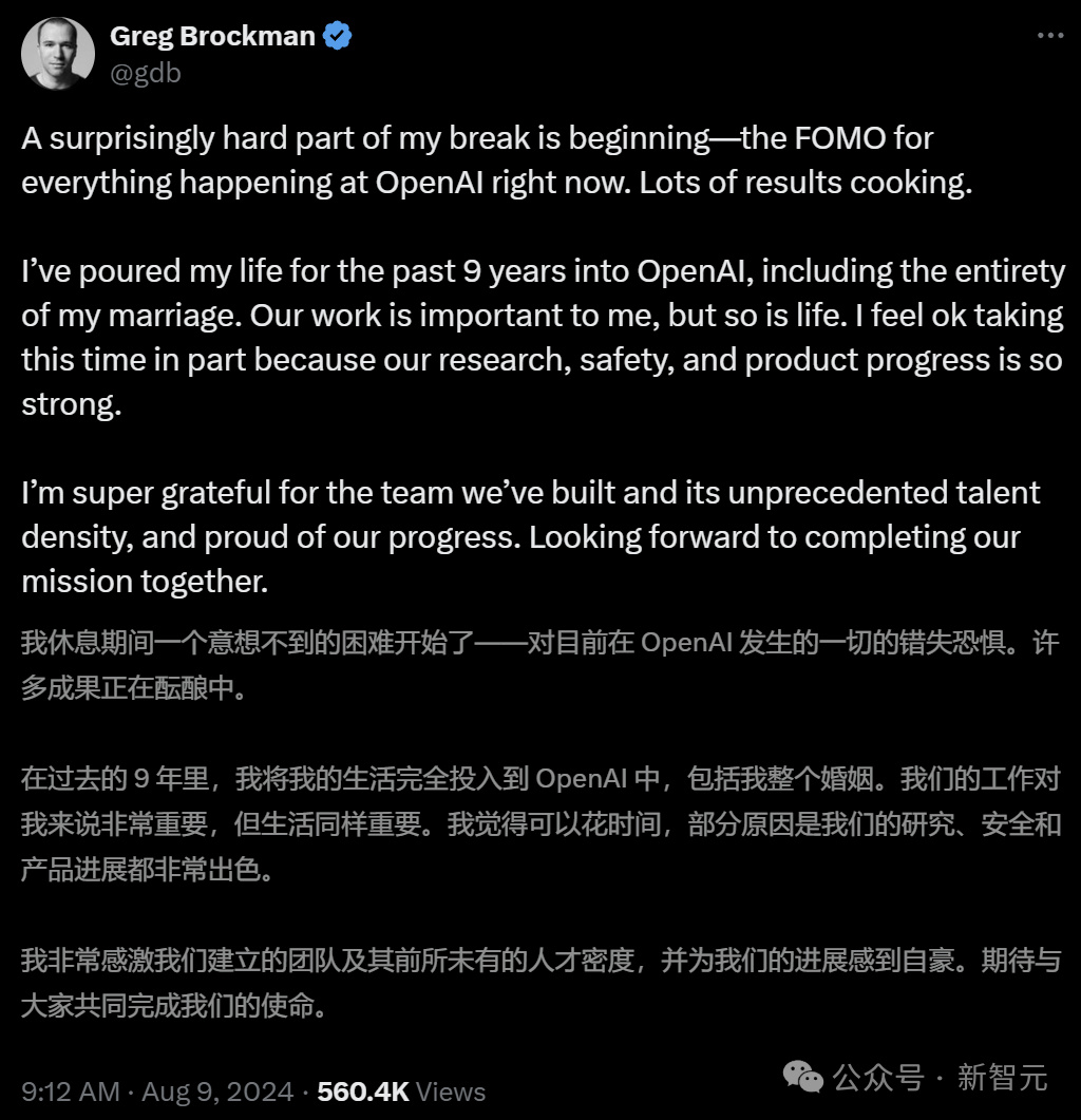 OpenAI创始人承认闭源策略失误_最佳精选