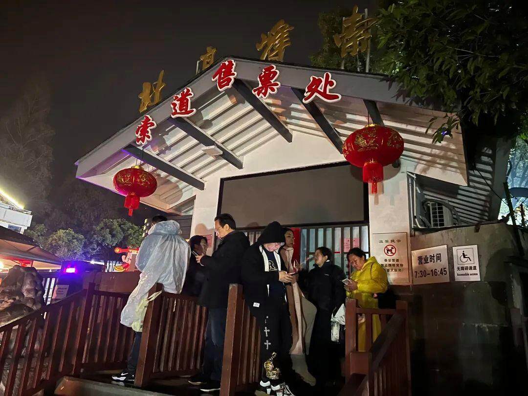 天下第一财神庙，破晓前的狂热朝拜_反馈目标和标准