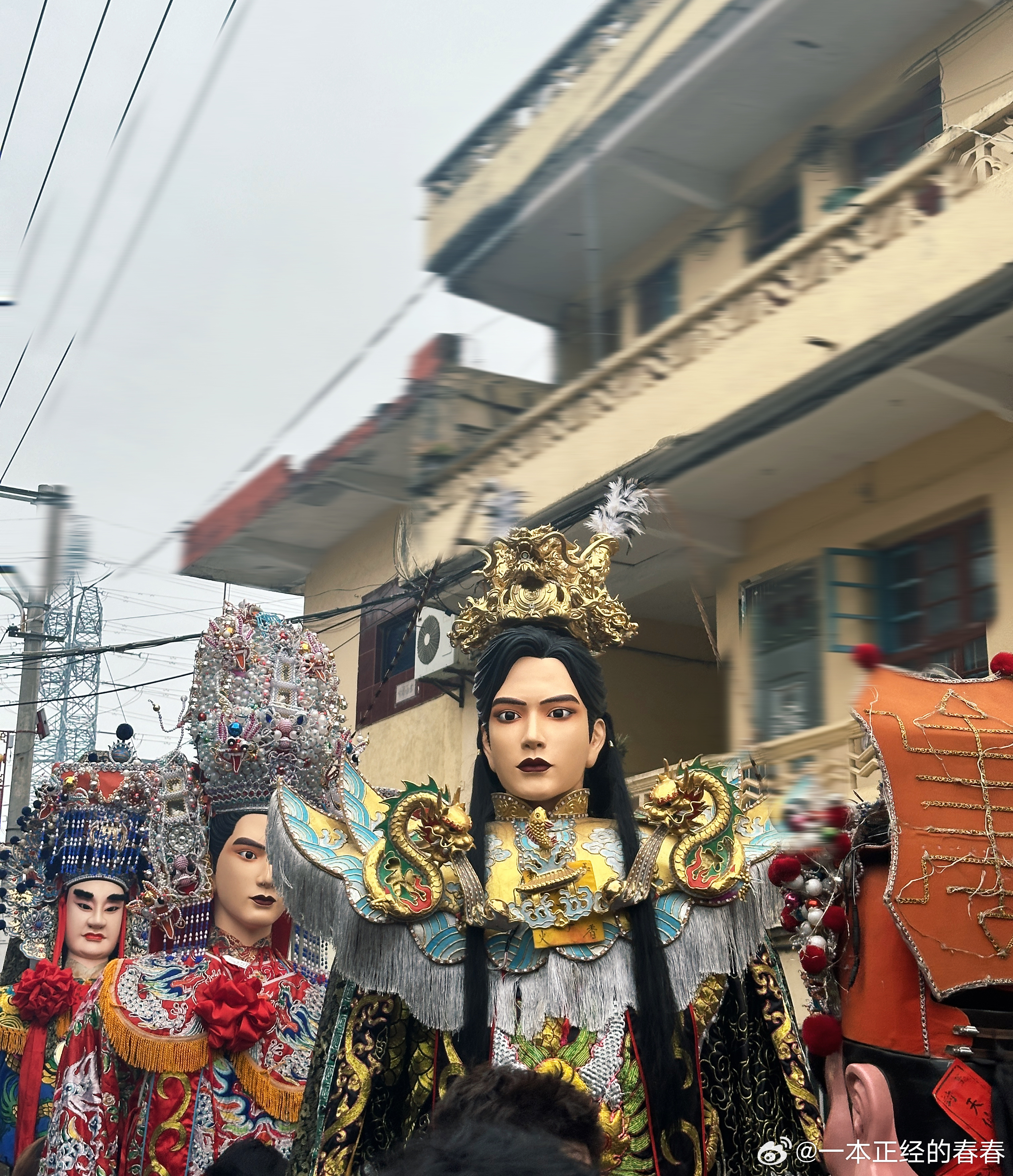 黄晓明也被福建游神震撼到，传统与现代的交融之美_执行落实