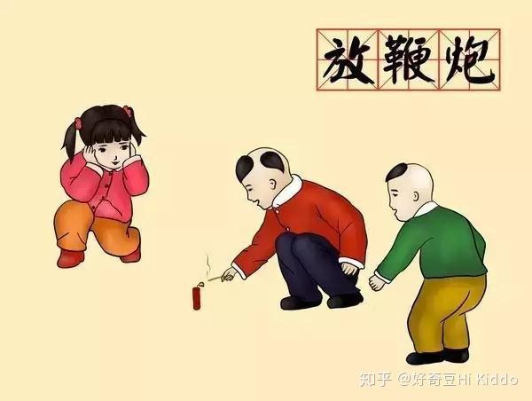 假闻，扔鞭炮男孩家属追责九部门——真相探究_反馈落实