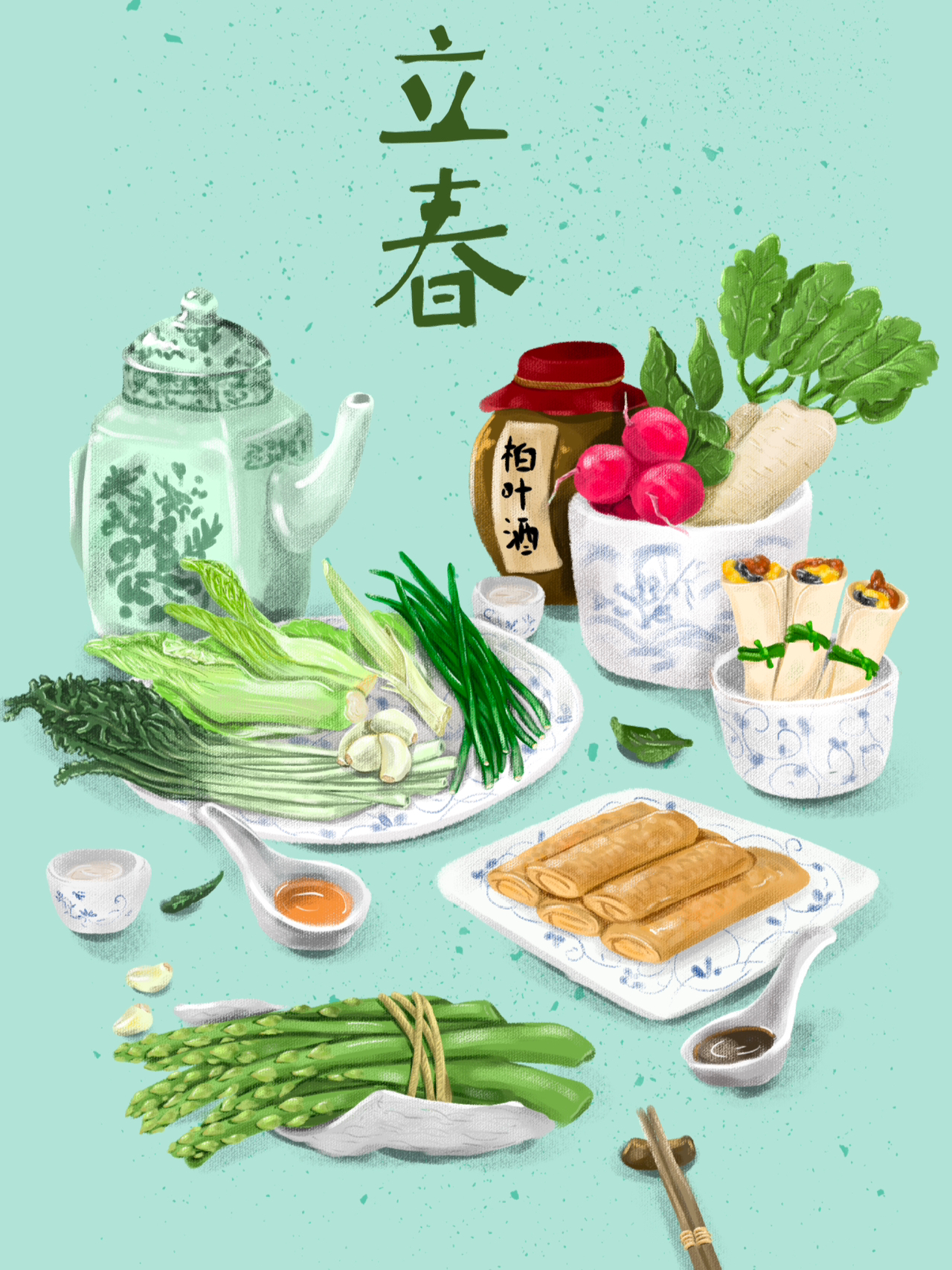 立春吃什么，传统食材与现代养生之选_解释定义