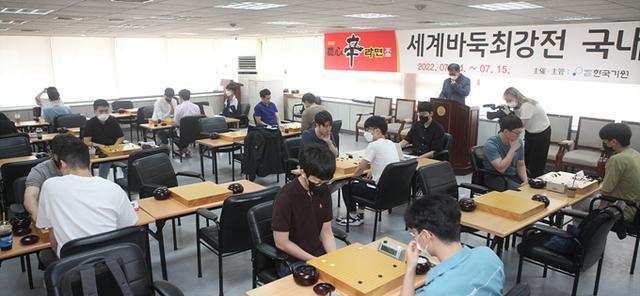 韩国棋院取消累计犯规直接判负规则，一场规则变革的启示_反馈机制和流程