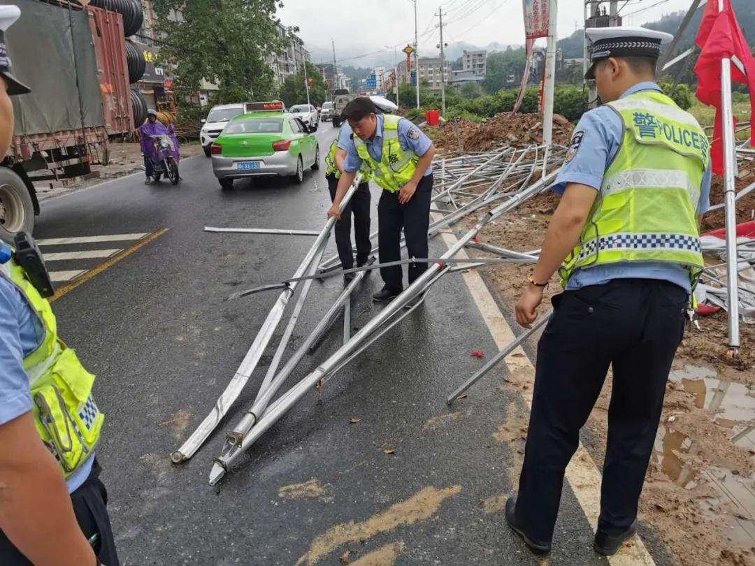 全国道路交通总体平稳有序_解答解释