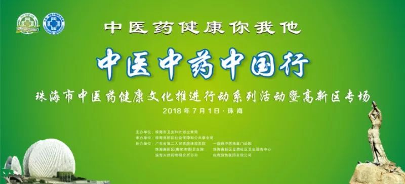 日本医院面临药物短缺困境，呼吁患者没有药建议回家_反馈调整和优化