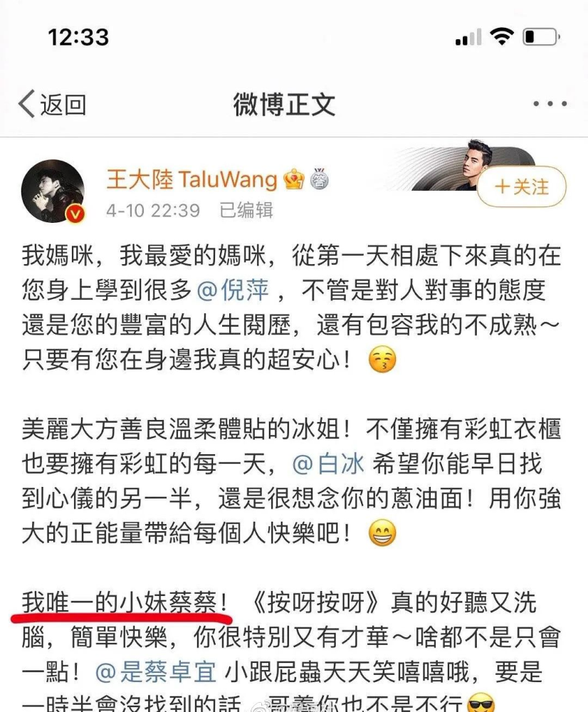 曝小S向节目组请假无限期停工，背后原因引人深思_权限解释落实