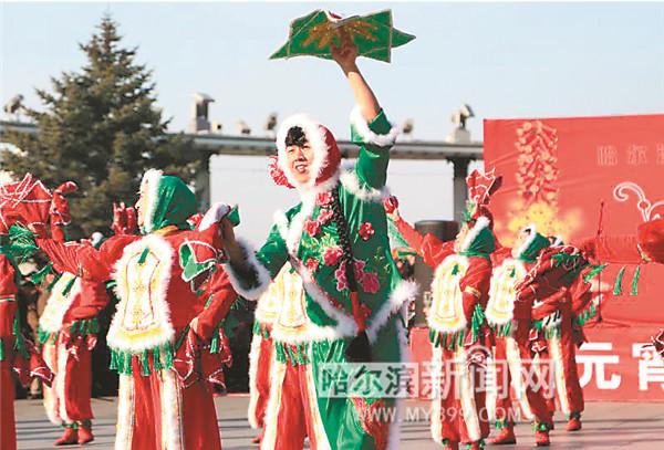 春节长假哈尔滨旅游热雪欢腾_反馈评审和审查