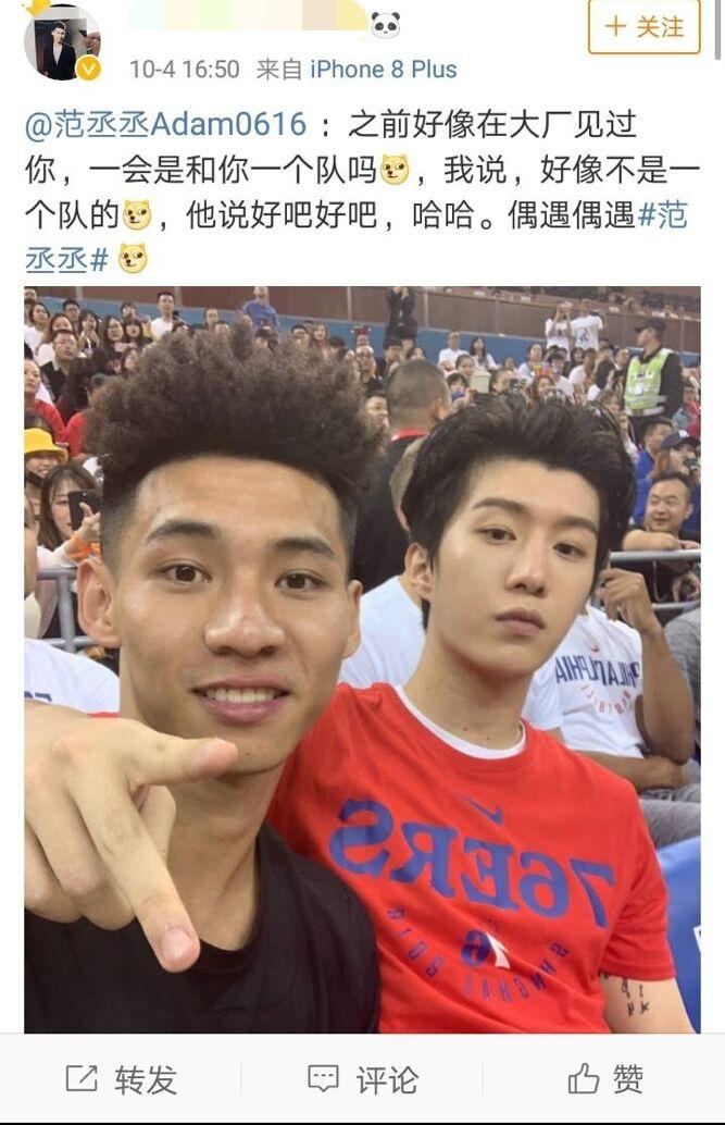 王鹤棣再度挑战NBA，热血篮球之旅的新篇章_全面解答落实