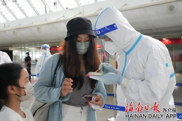 男子节后带孩子开飞机返程，一次独特的航空体验之旅_精准解释落实