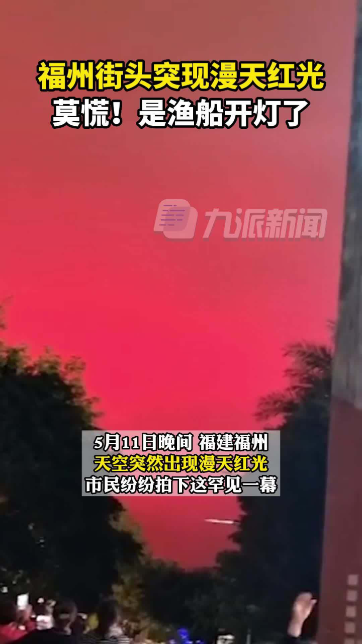 评论员，撬锁开灯点亮了谁的面子_解答解释落实