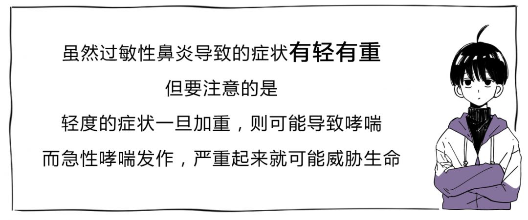 红内裤掉色引发过敏事件，胖东来发文致歉，责任与担当的体现_最佳精选解释落实