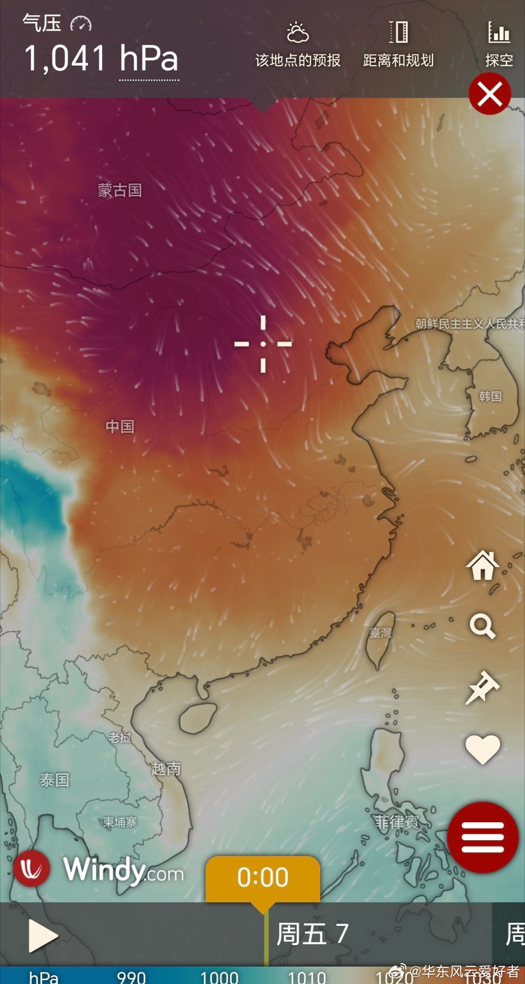 北京遭遇罕见强风袭击，监测到最高达12级阵风_反馈目标和标准