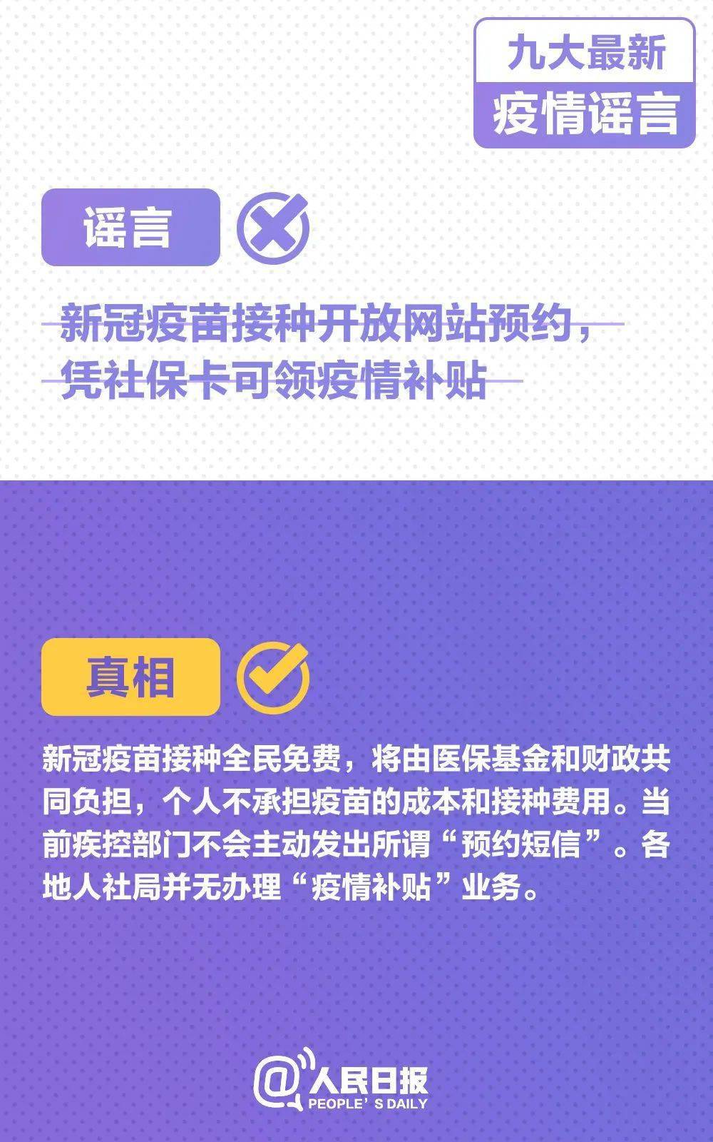 九个月赚一亿背后的故事，公司多个分公司注销之谜_具体执行和落实