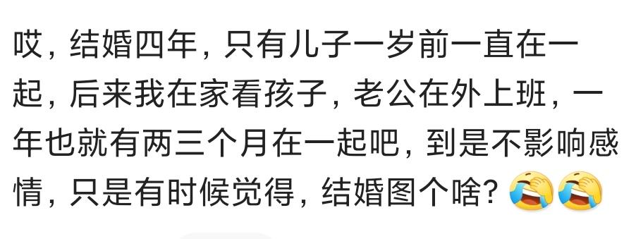 算了，你肯定觉得没意思——探究无趣之源_精选解释