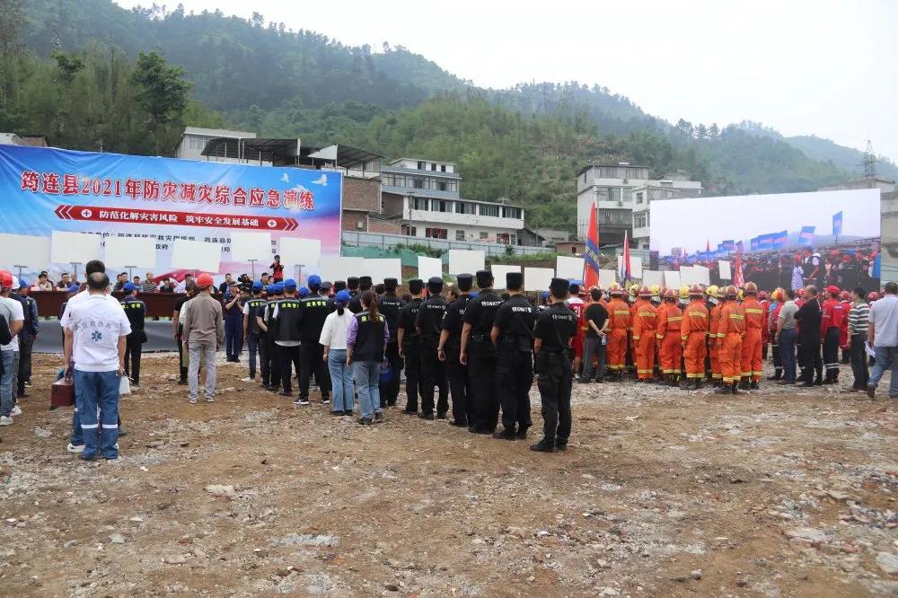 航拍四川筠连山体滑坡现场，灾难无情，人间有爱_反馈结果和分析