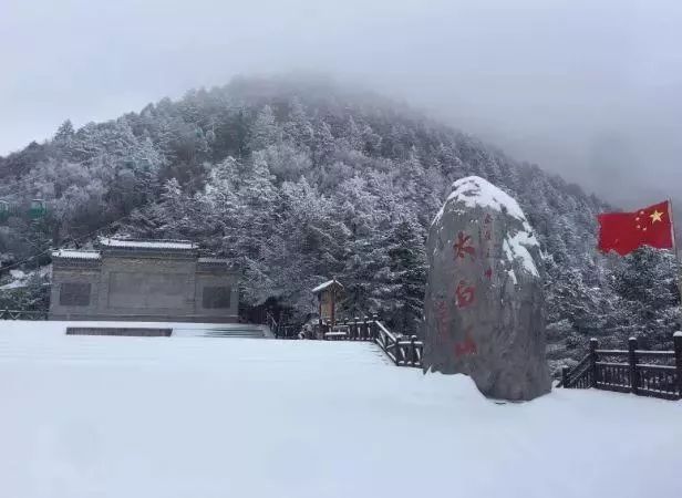 棉花代雪景区关闭背后的故事与启示_最佳精选落实