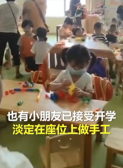 幼儿园开学第一天场面失控，一场关于新生与家长的挑战与适应之旅_执行落实