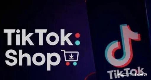 TikTok在美重新上架，重塑社交媒体格局的新篇章_细化落实