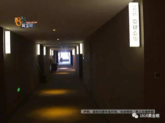 男子住酒店遭遇吊顶砸伤，缝6针索赔17万引发的深思_解答解释