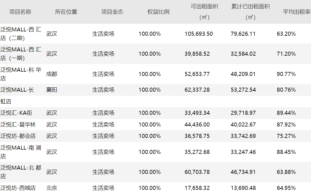 为买大G卖5斤黄金，黄金的价值与决策的背后_精密解答