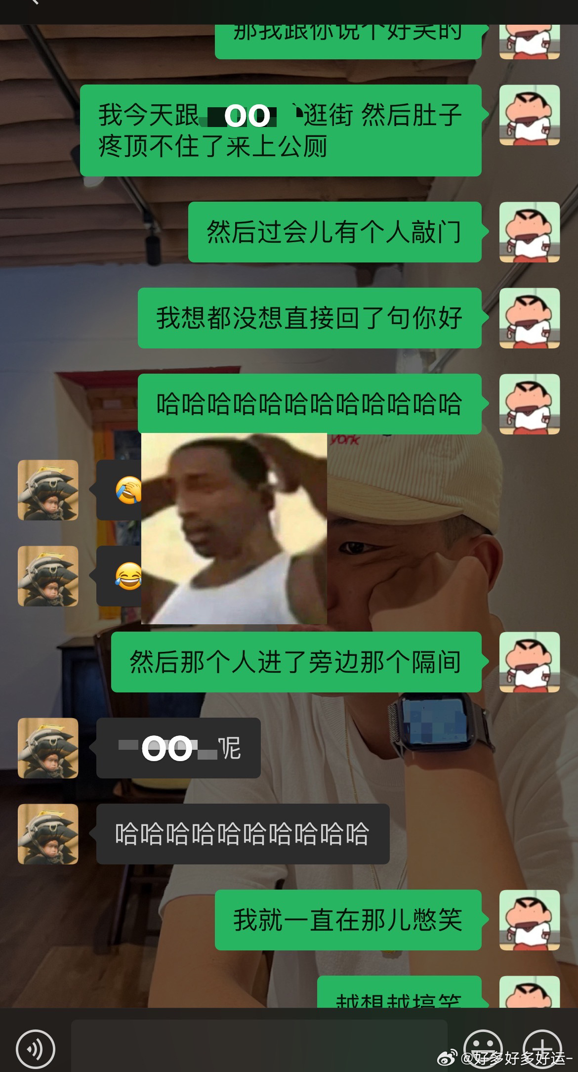 关于☝🤓一想到接下来要发生什么我就想笑_执行落实