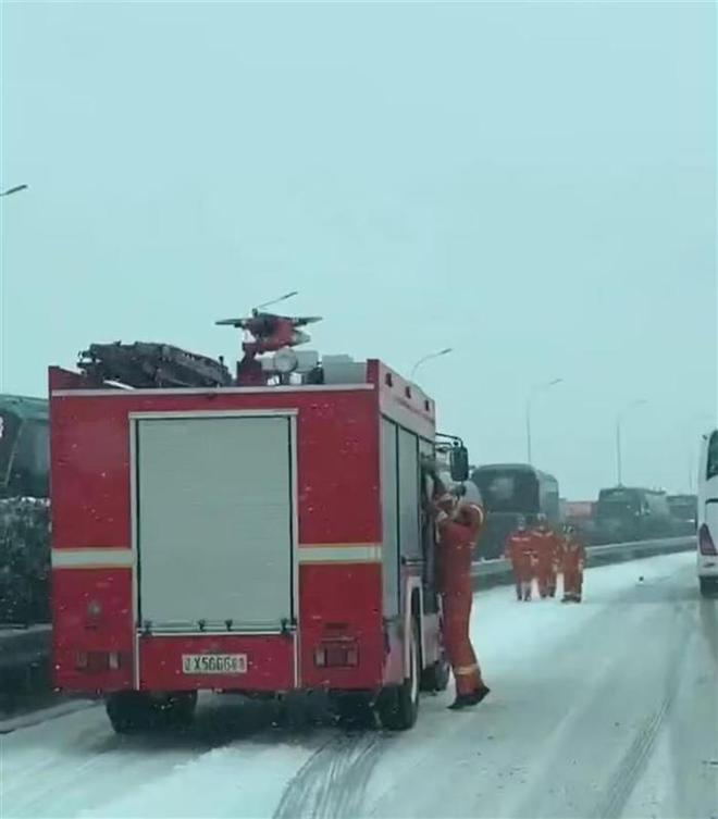 雪夜大巴惊现无人区强迫购物事件，官方紧急通报背后的真相！_反馈执行和跟进