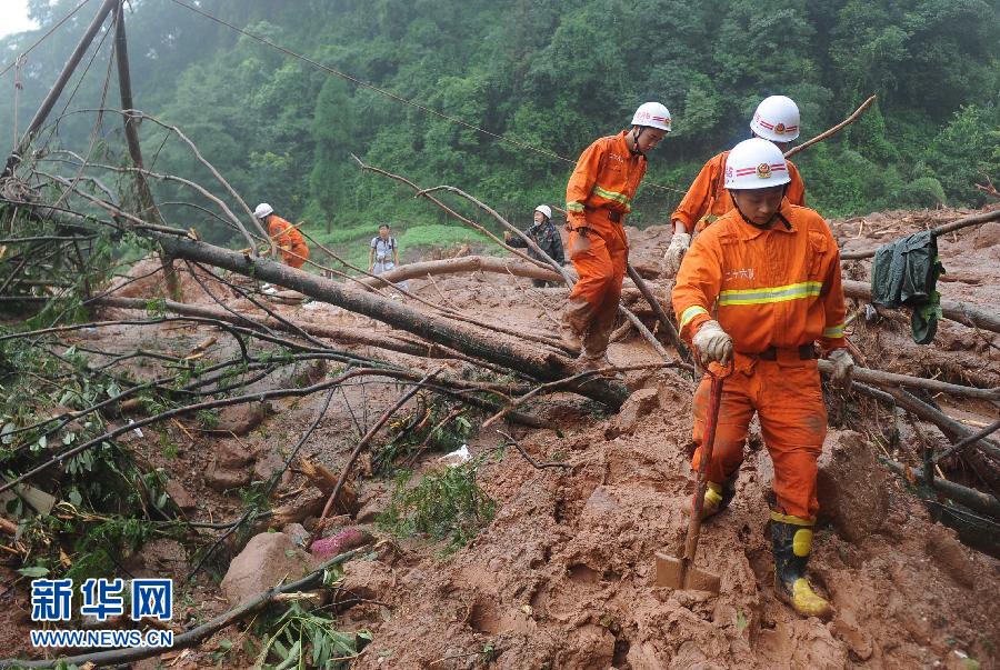 四川山体滑坡吞噬生命，生死未卜19人牵动人心！真实情况深度解析_动态词语解释