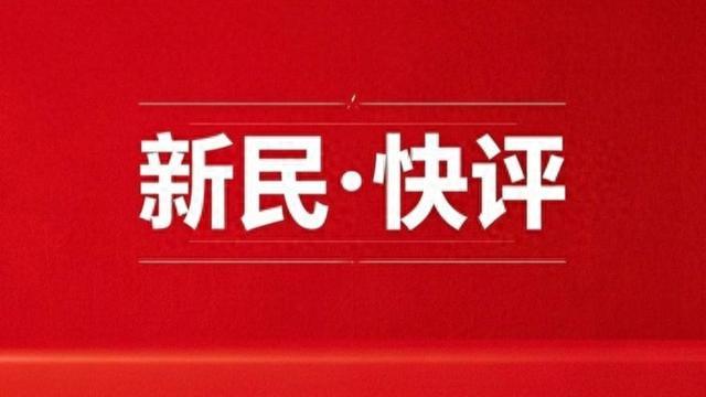 AI公务员来袭，未来政务新趋势揭晓！你准备好了吗？_反馈机制和流程