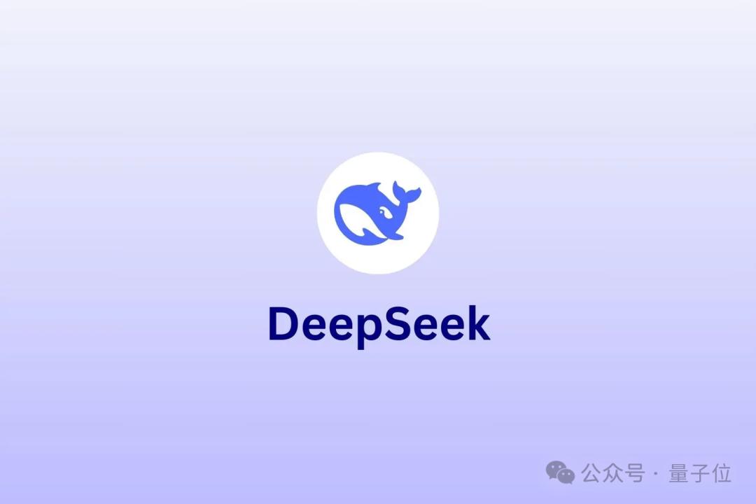 腾讯文档震撼接入DeepSeek，AI赋能，革新办公体验_全面解答落实