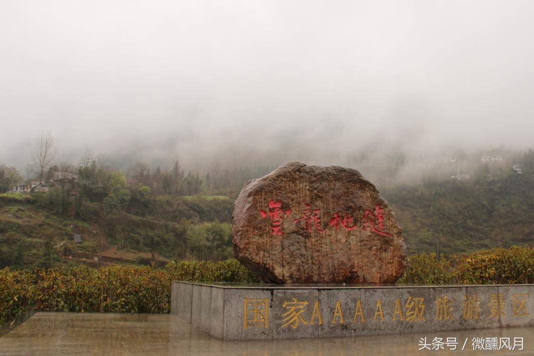 景区投放机器腿，穿戴科技，畅游新纪元！揭秘未来旅游新体验_方案细化和落实