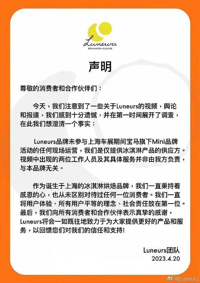 湖北十堰男子戒酒新科技揭秘，植入芯片戒酒，究竟何去何从？_反馈分析和检讨