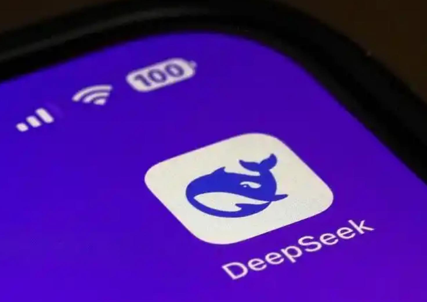 揭秘DeepSeek，热门问题与深度解析游戏专题报道_明确落实