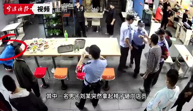 局长酒后砸店伤人引发社会热议，纪委介入调查背后真相究竟如何？_反馈分析和检讨