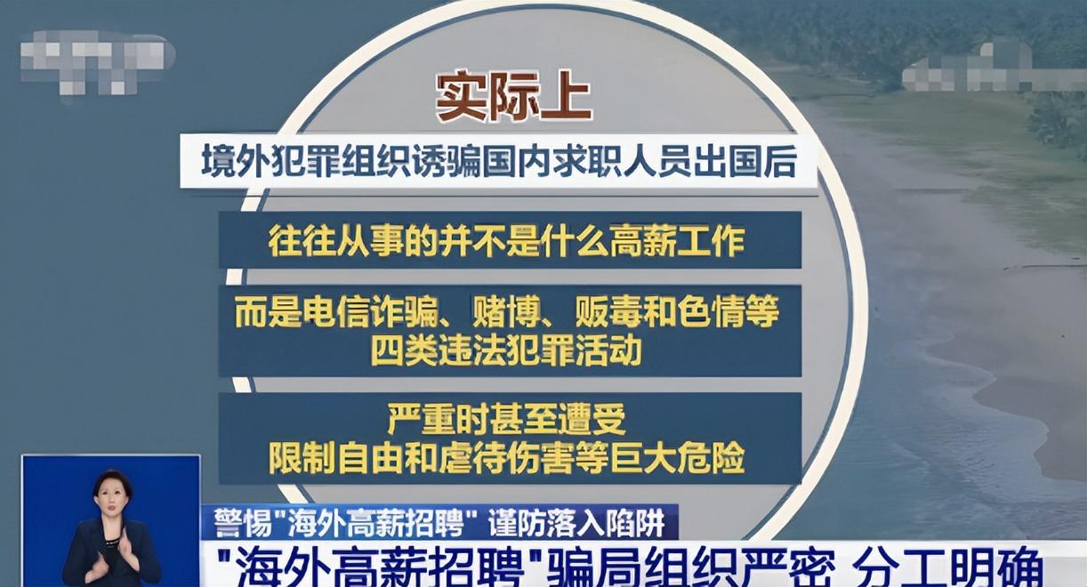 首批缅电诈园区获释中国公民归国，揭秘背后的故事与未来之路_反馈调整和优化