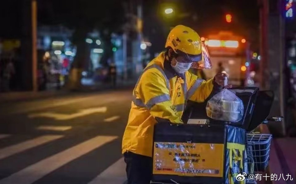 京东进军外卖业，掀起行业巨浪！鲶鱼效应震撼来袭！_方案实施和反馈