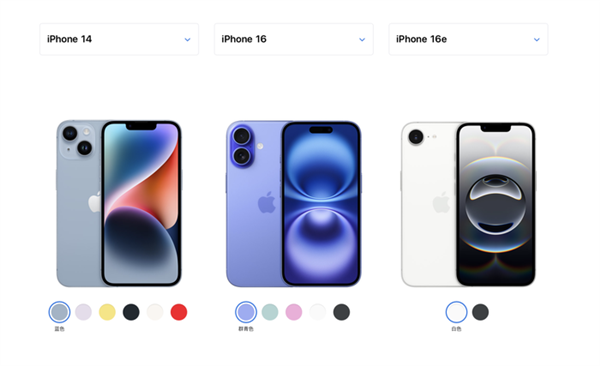 独家揭秘，iPhone 16e革新之处震撼来袭，你准备好迎接变革了吗？_动态词语解释落实