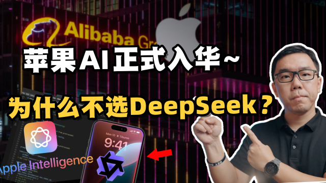 义乌老板神秘运用DeepSeek，小商品市场掀起卖空风暴！_精准解释落实