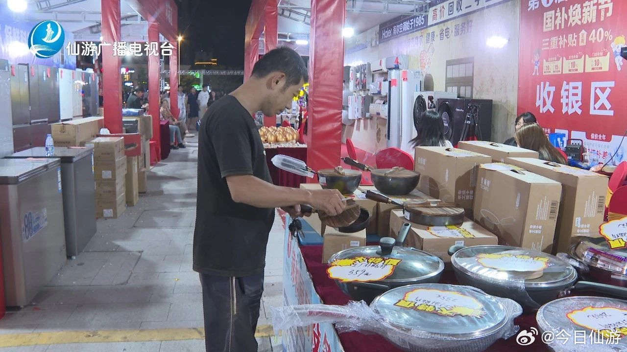 创新服务换出消费新活力，激发消费潜能，引领品质生活_精密解答落实