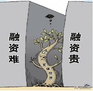 破解民营企业融资难，各地创新策略显神通！_反馈落实