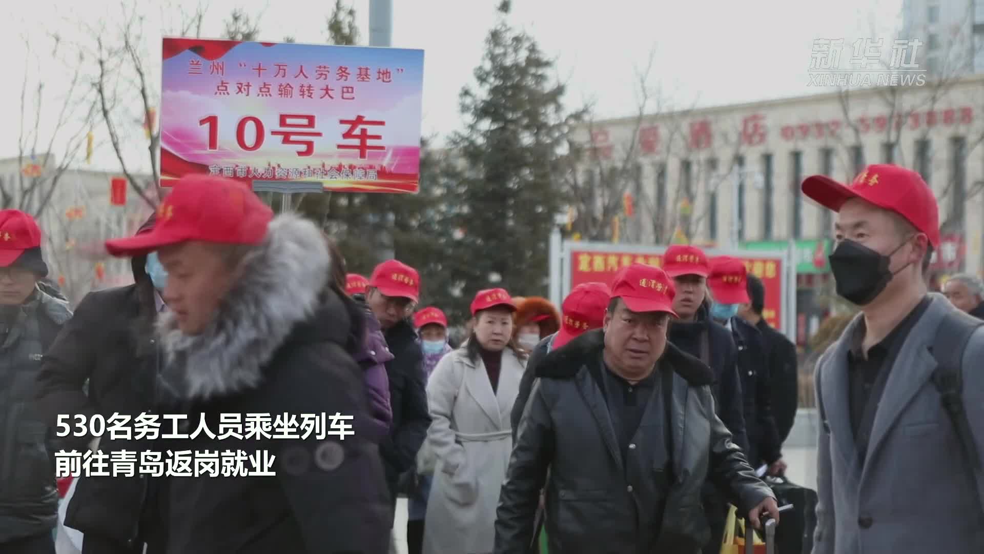 新春用工热潮涌动，中国经济开门稳背后的秘密！_解释定义