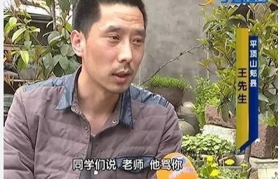 推荐，愤怒司机涨价威胁乘客捅死你，恶劣行为曝光后终被抓获！_权限解释落实